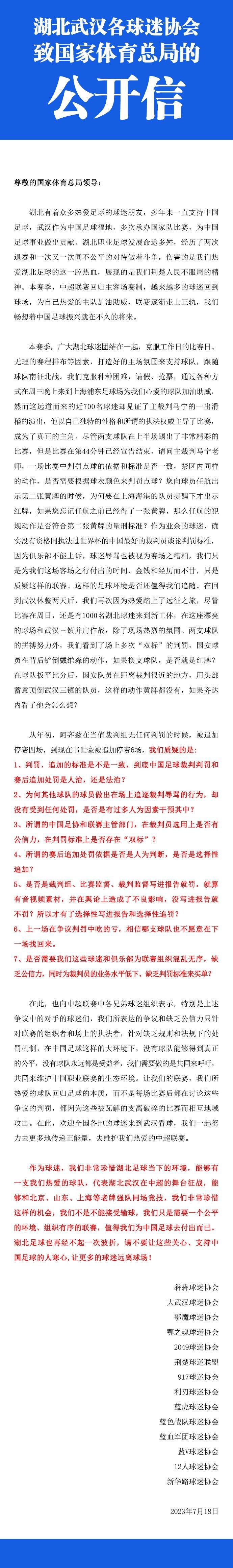 意甲-博洛尼亚2-0都灵 齐尔克泽，法比安破门北京时间11月28日意甲 联赛 第13轮，博洛尼亚主场对阵都灵。